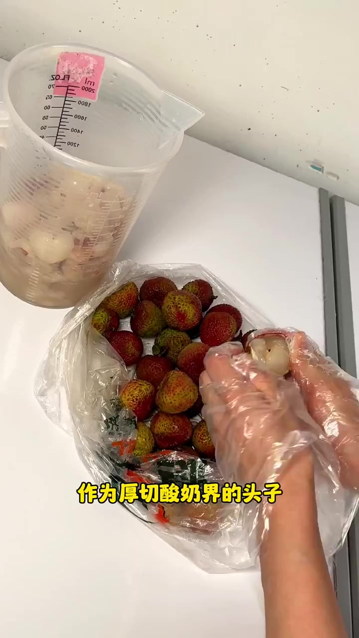 鞍山汴梁徐先生厚切酸奶开到鞍山啦