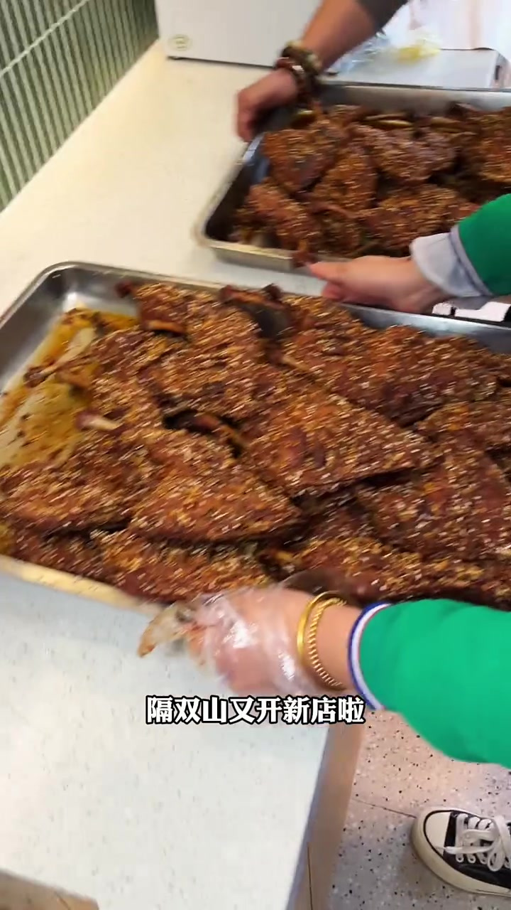 鞍山这两天又火了一个鸭货店!