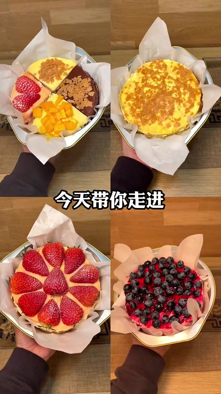 鞍山号称小学生也吃得起的千层工厂店