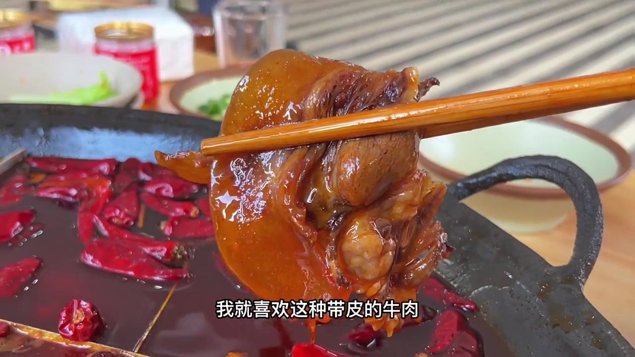 社区二楼巷子老火锅,锅底巨好吃!肥厚肠头,毛肚梗子,糯叽叽带