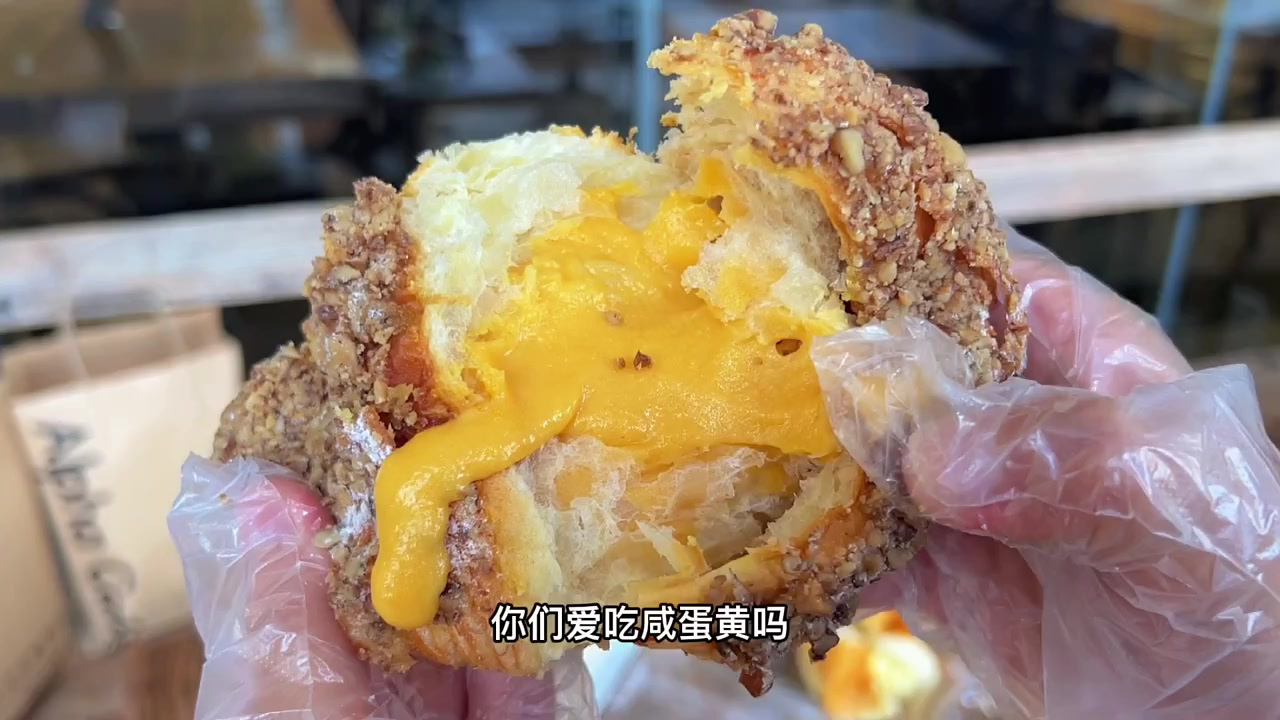 重庆十年口碑面包,低调又神秘,椰子油小米面包绝绝子!