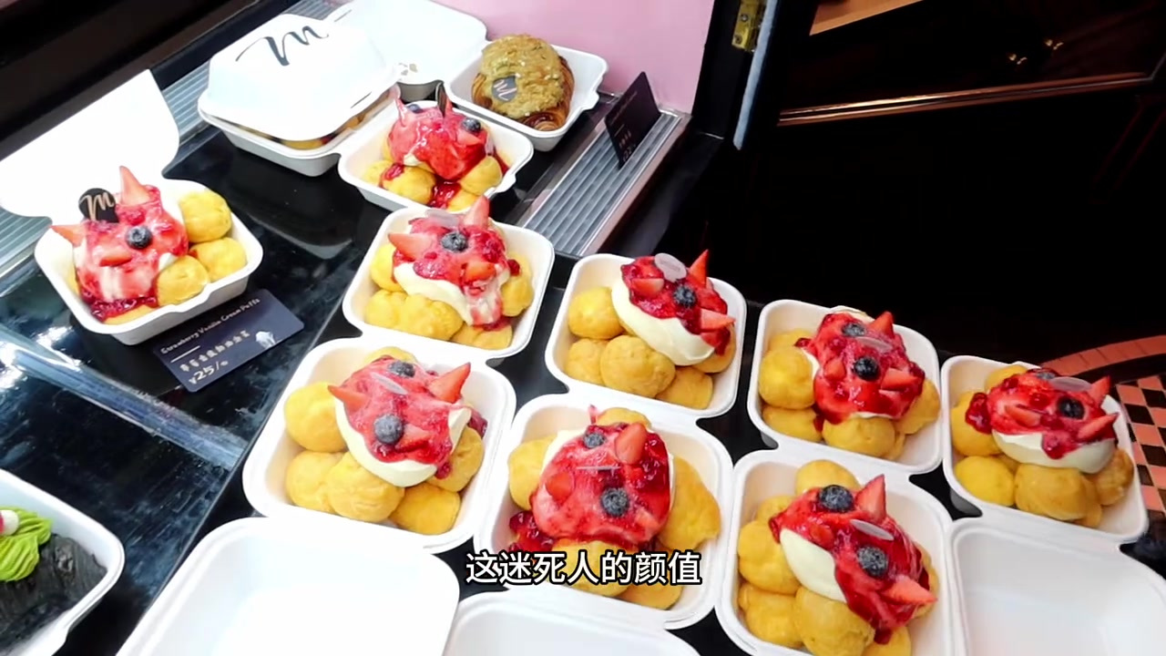 重庆这是我日思夜想的黑松露面包呀!