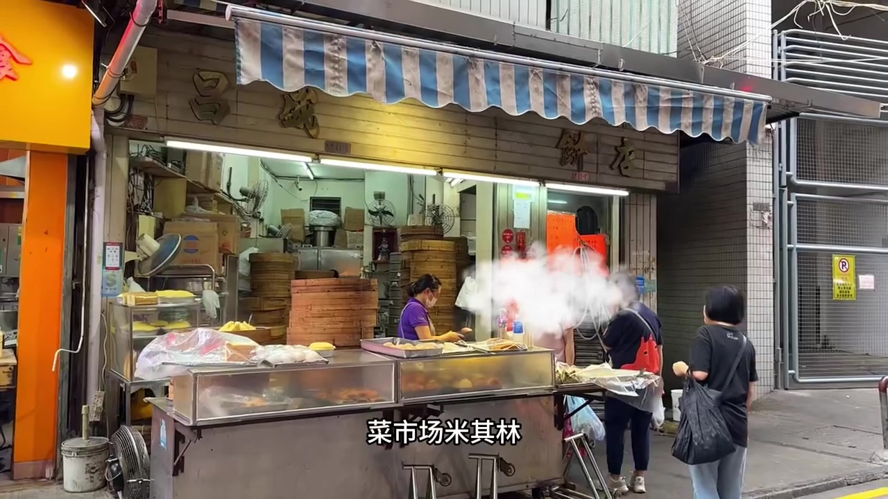重庆一定要吃完这几家街头米其林再离开澳门