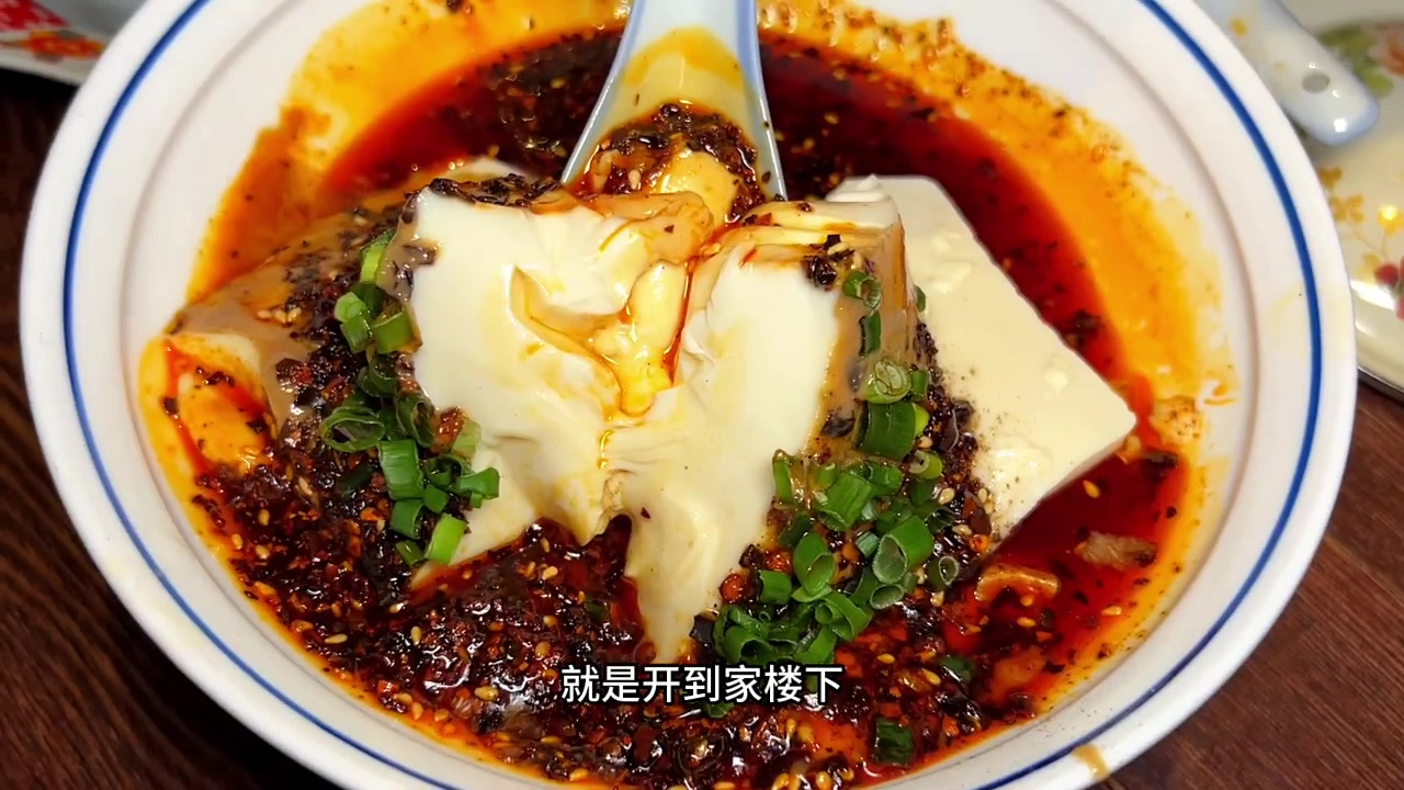 重庆叔叔嬢嬢们都很爱的家常碗碗菜,平价又温馨!