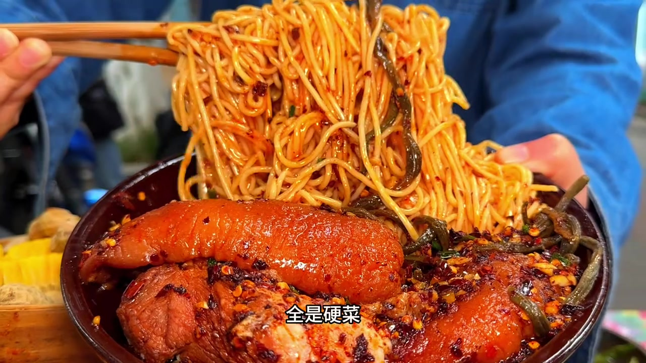 重庆永远热爱烟火升腾的传统乡村菜!