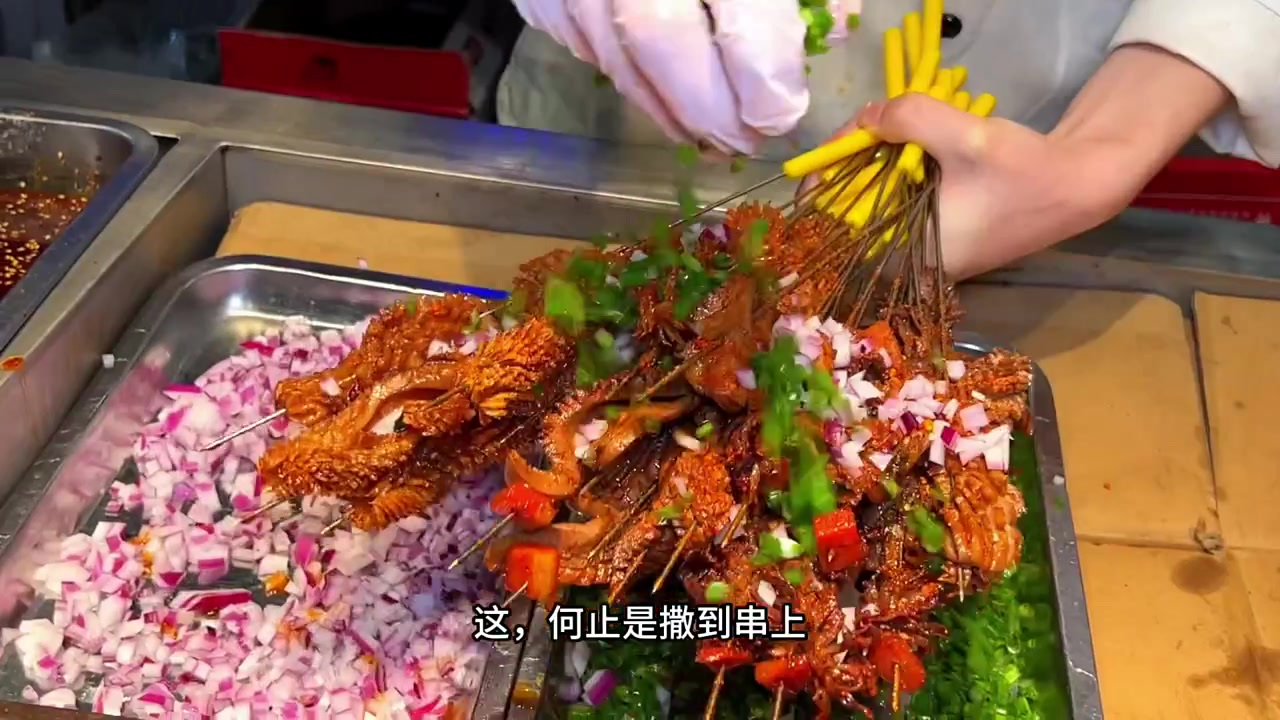 重庆云贵川硬核下午茶,油炸折耳根,腰花郡花鱿鱼花!