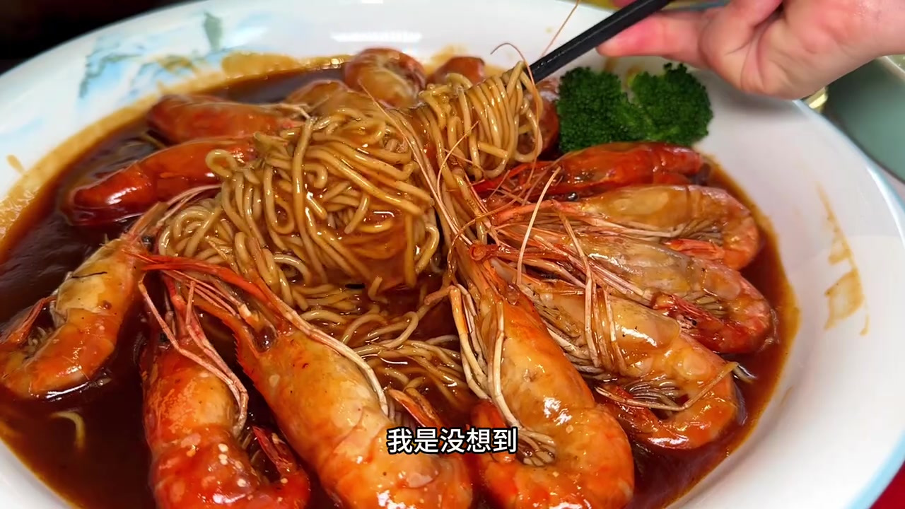 重庆私下吃了很多吃的鸡汤川菜馆
