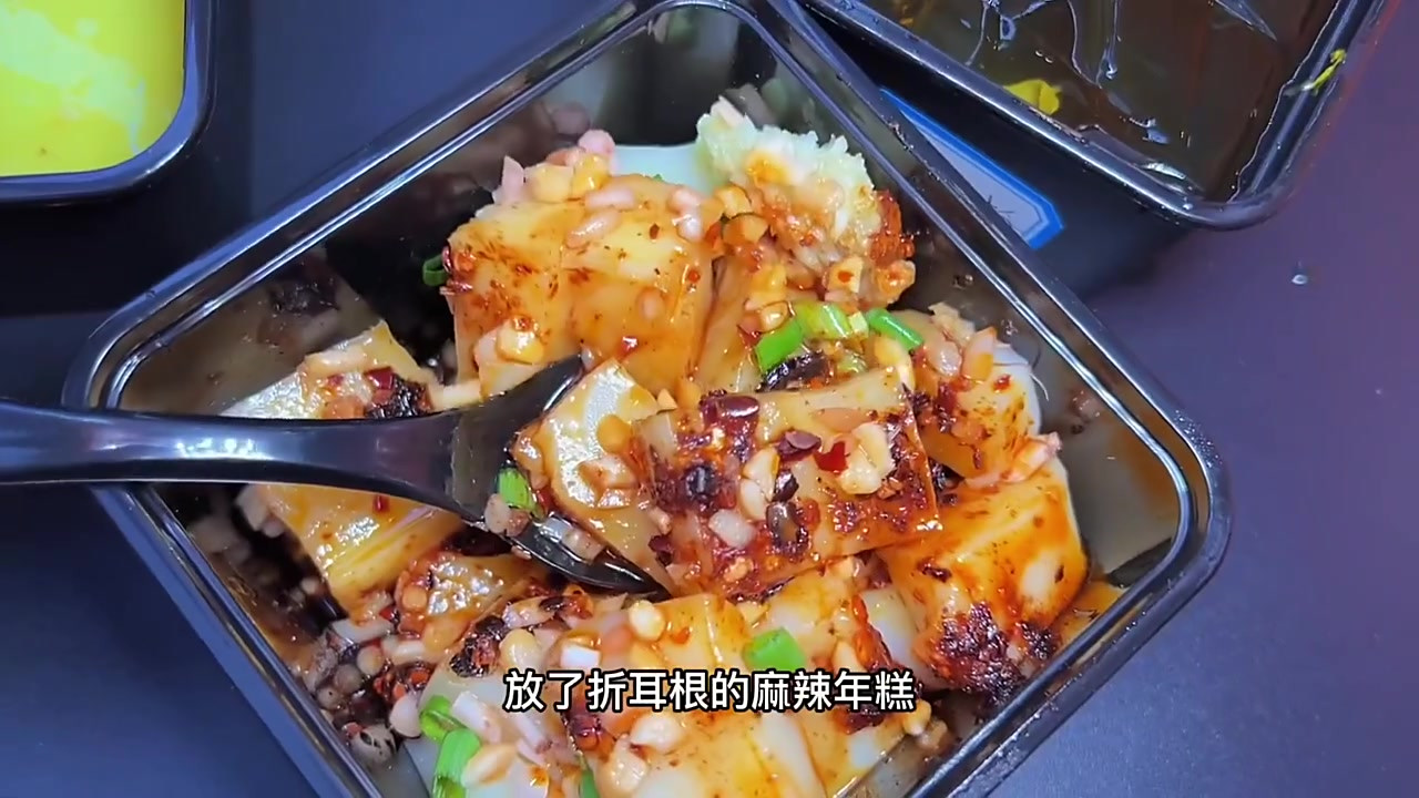 重庆必打卡五颜六色的手工凉虾,天,麻辣凉糕也太好吃了吧!
