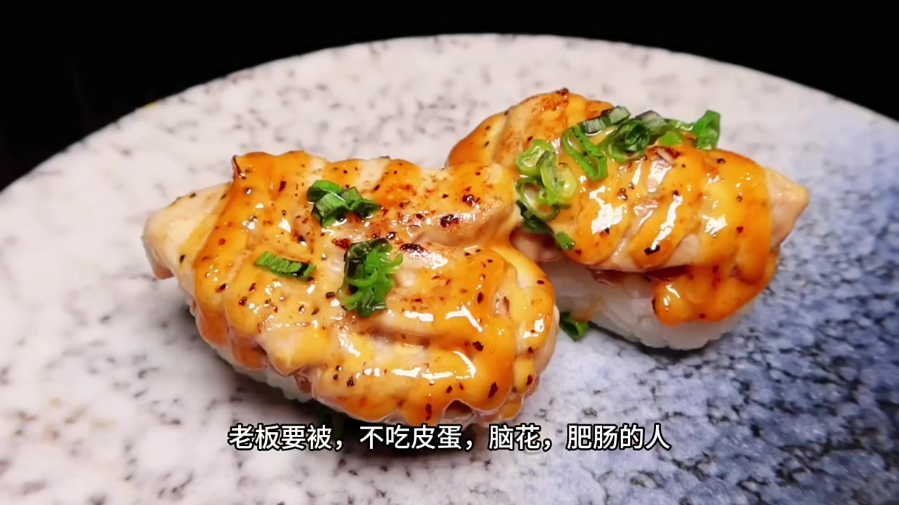 重庆是谁还没有吃过,脑花,肥肠,皮蛋,榴莲寿司?!