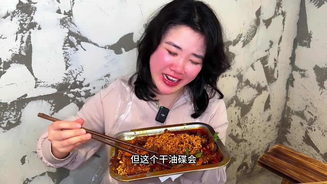 重庆是什么让一女子半夜流泪?!果然辣得跳!