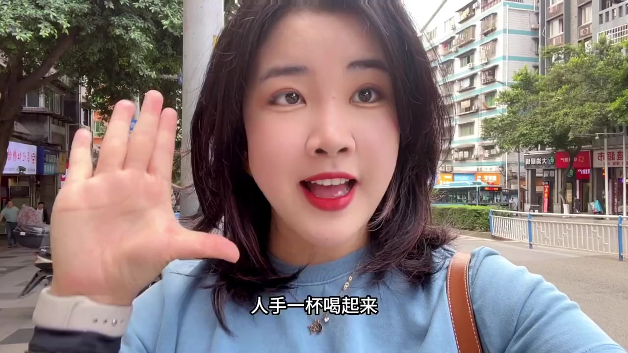 重庆夏天的快乐,是奶茶加南瓜饼,板栗酥给的!