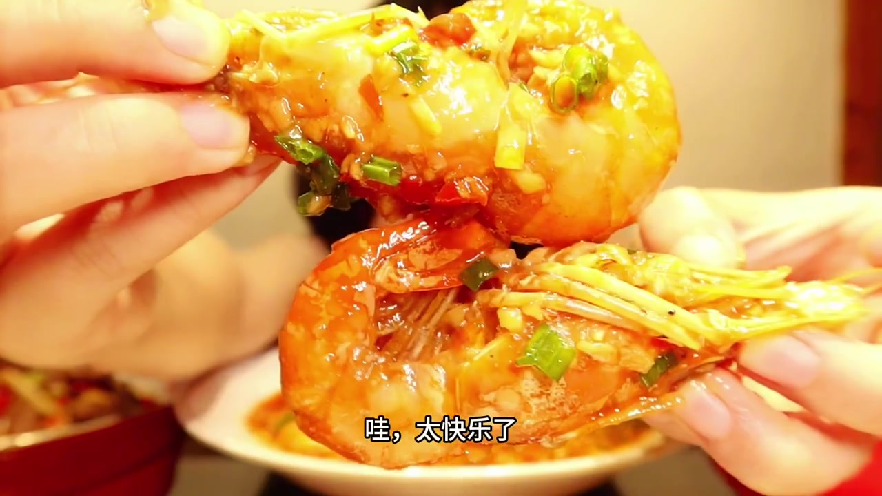 重庆怎么会有这么好吃的咸蛋黄罗氏虾呀?!虾膏绝了!