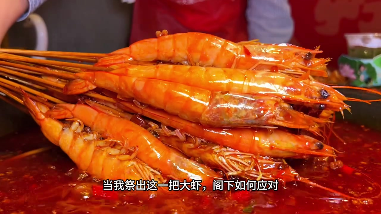 重庆天呐!麻辣香菜藕粉竟然有点好吃?!