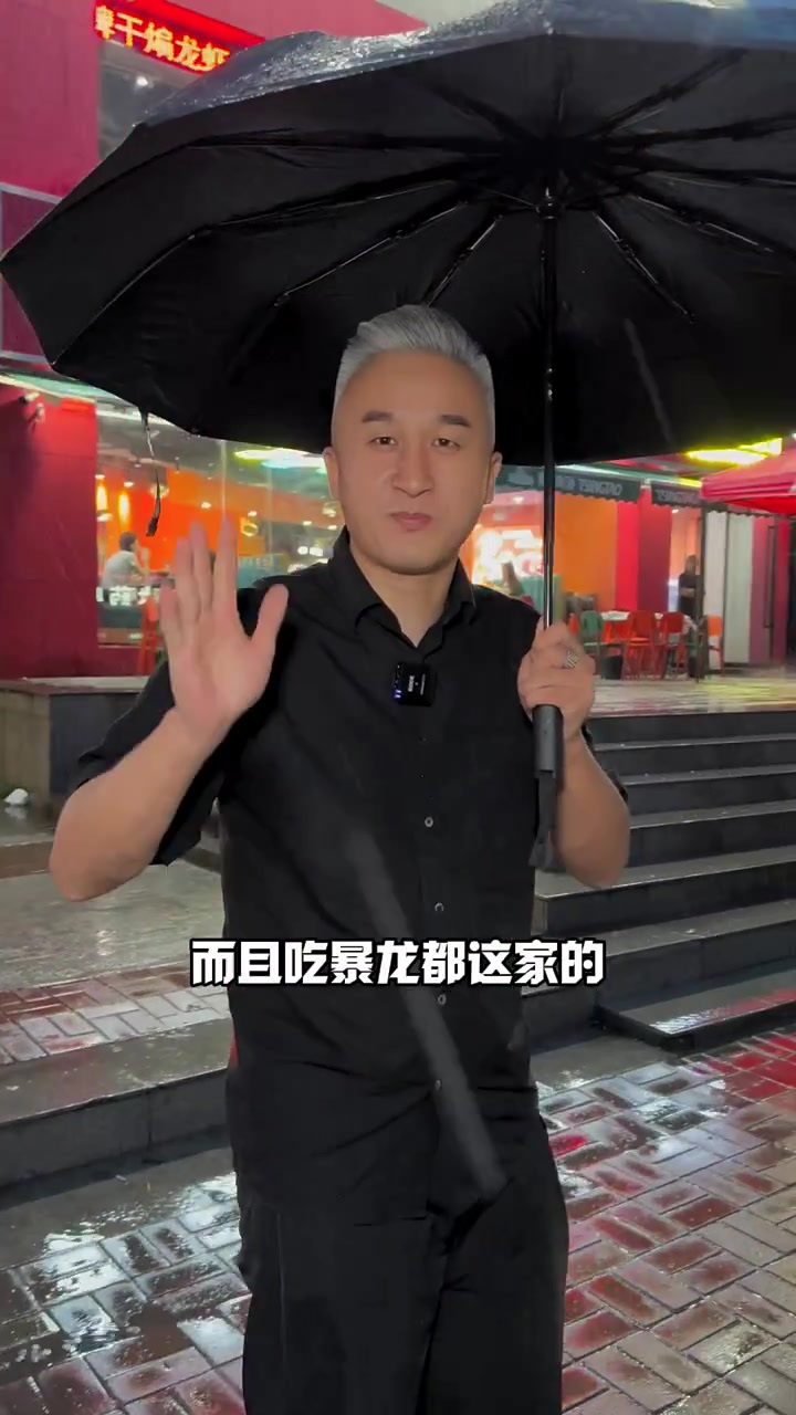 郑州苏北金湖龙虾