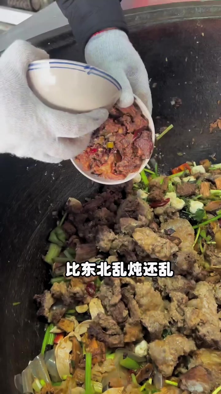 河南大席折菜 地道老家美食