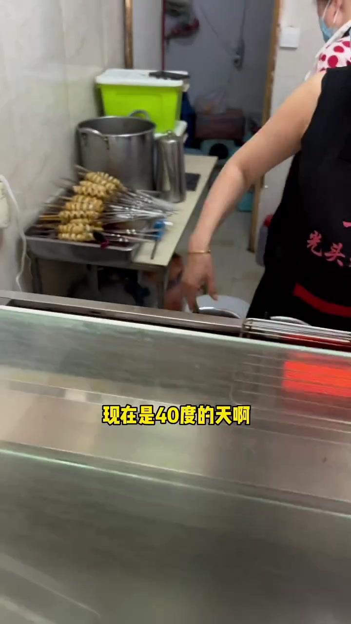 郑州烤面筋界的扛把子,西郊一厂烤面筋