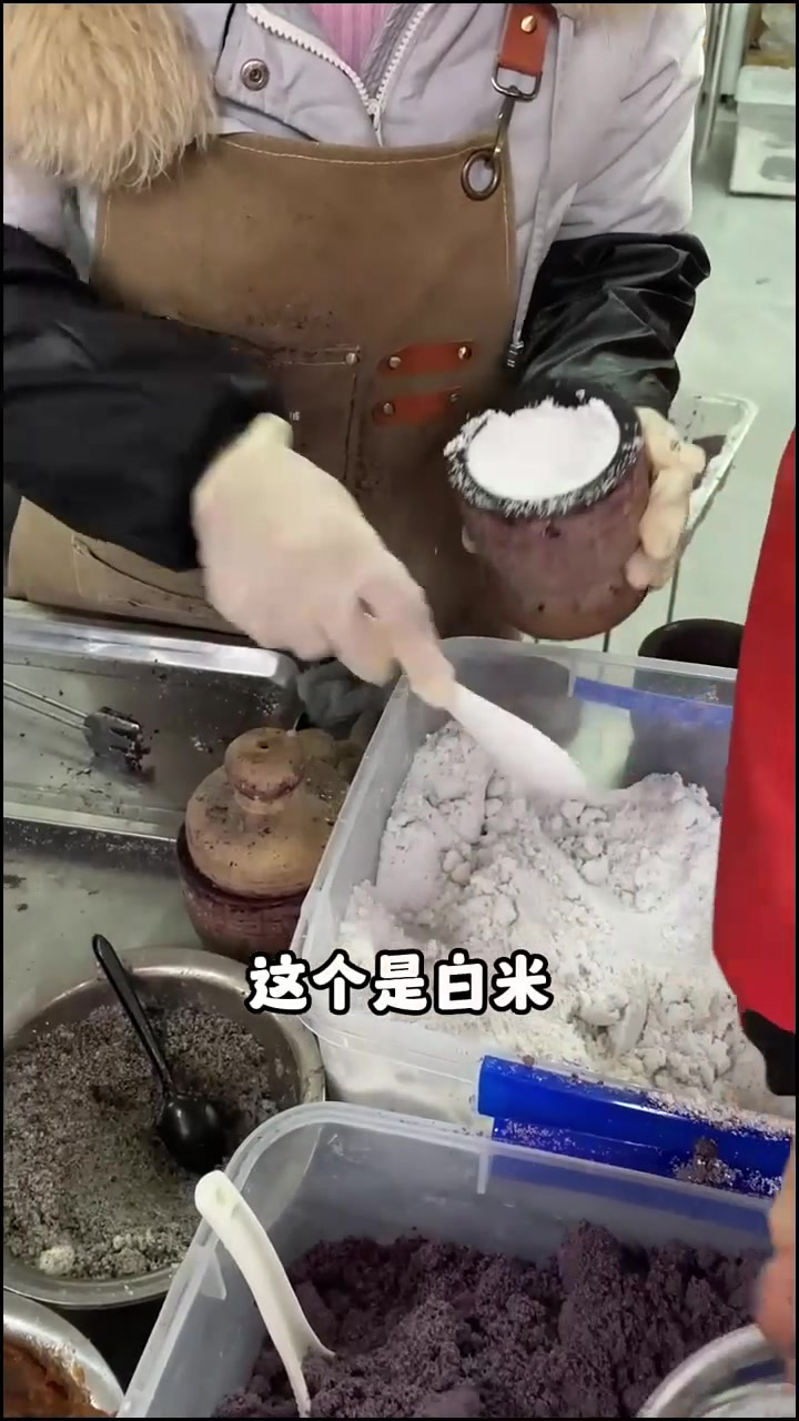 来南京吃蒸儿糕啦