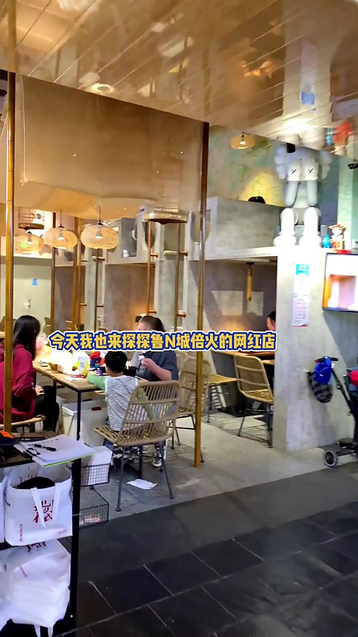 天津刚一看见名字我以为包子铺呢