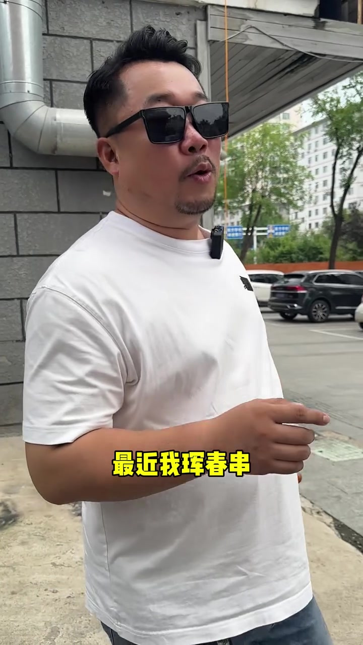 延边珲春的大串来延吉,连牛都运过来了?