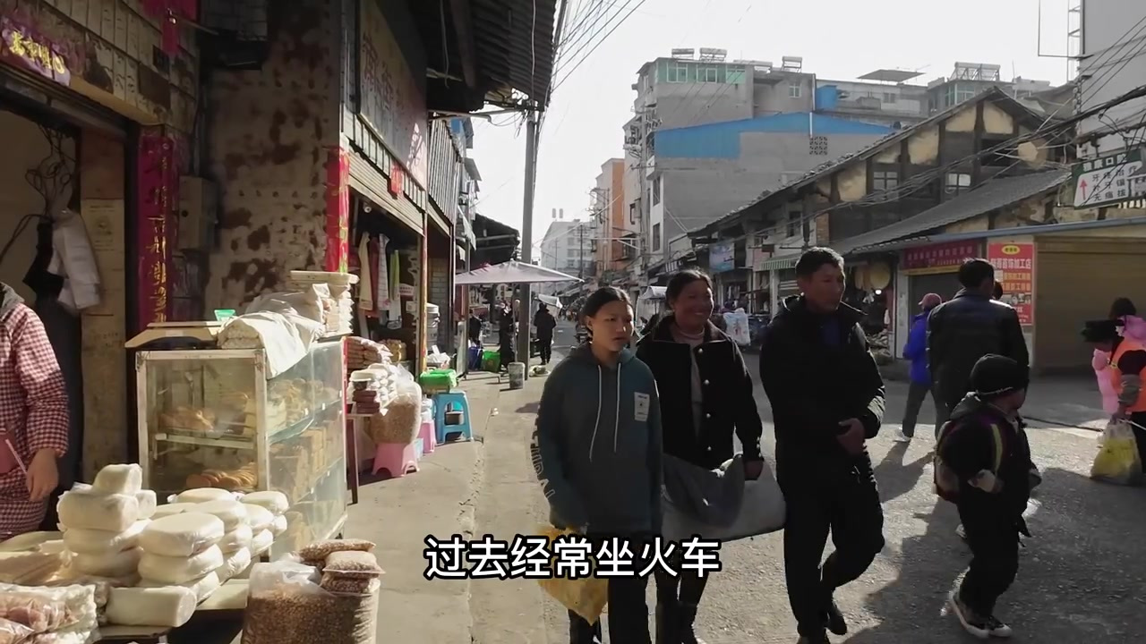 凉山州越西县,品白族美女做的糕,米糕,干糕还是年糕?你看呢?