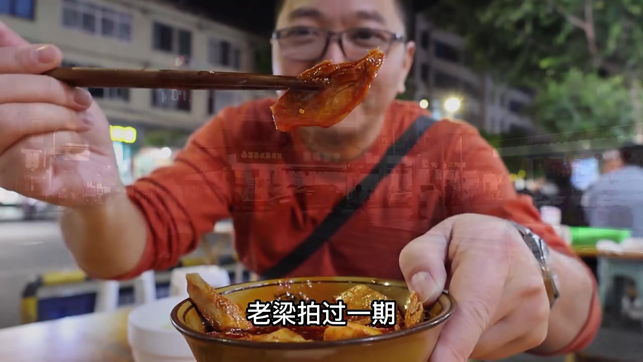 四川邛崃吃奶汤面钵钵鸡,汤鲜味美微麻微辣,回味无穷的感觉!