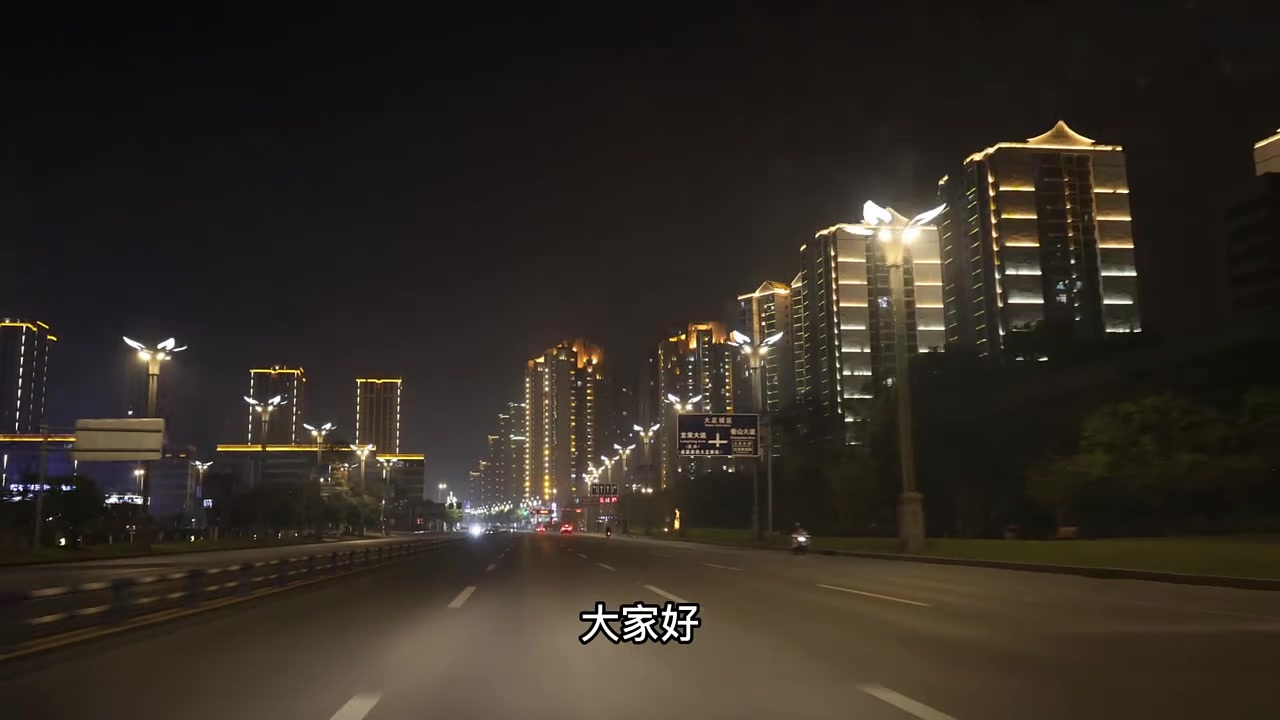 重庆大足羊肉粉,百年传承,汤鲜味浓,不能错过的美食体验!