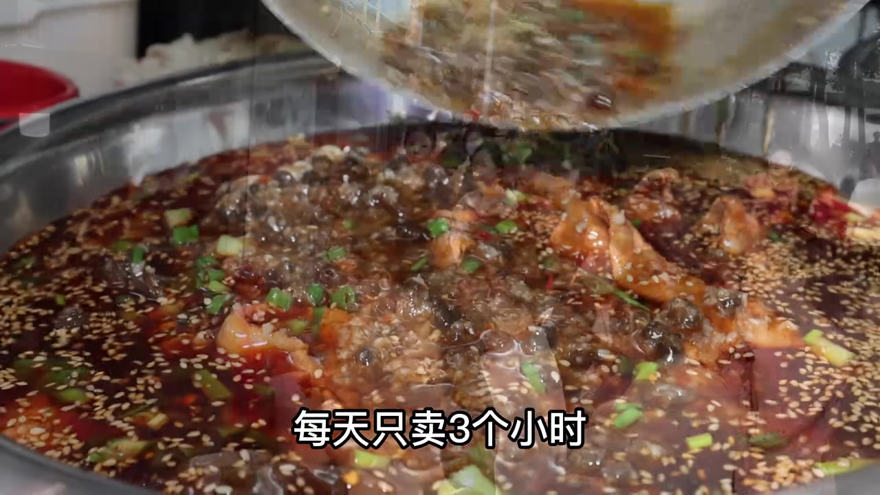 成都市青羊区,吃无名冒菜,您愿意排队一小时来吃它吗?