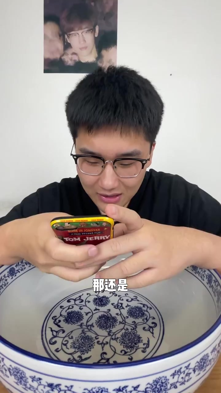 北京挑战100元吃麻辣烫外卖盲盒 看看都能吃点啥 来点白糖就绝了
