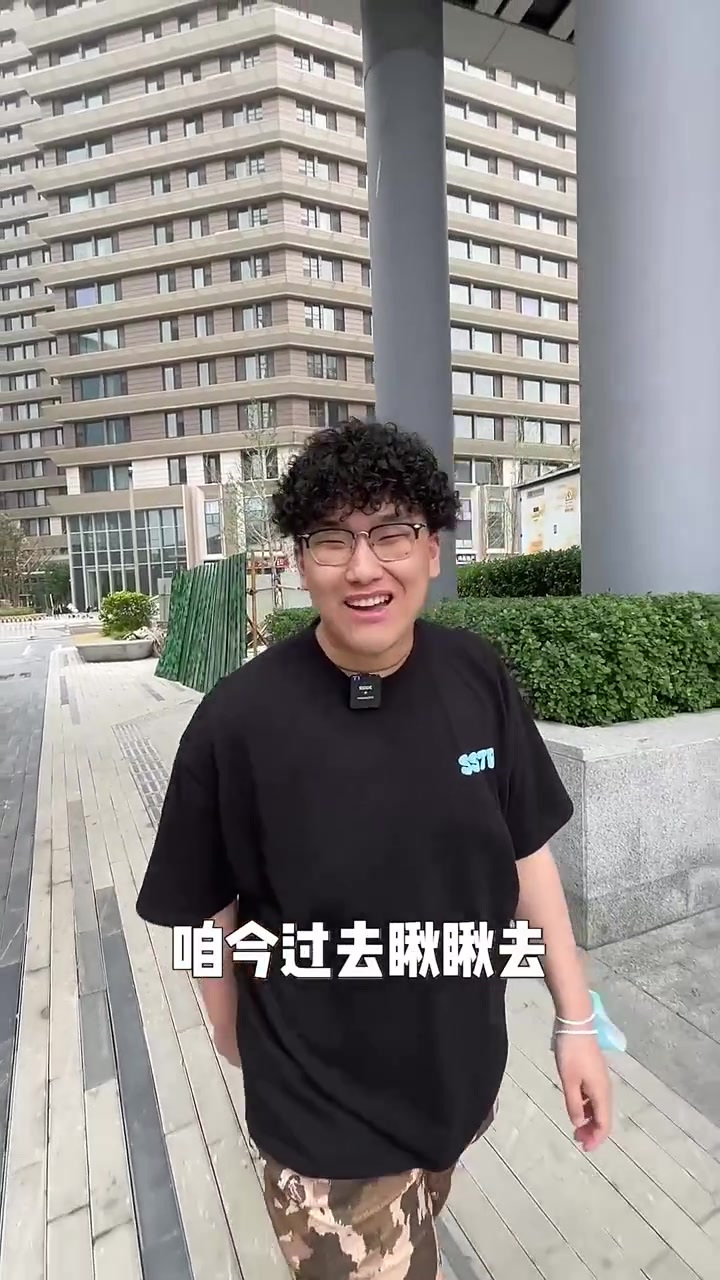 北京小炸鸡 嘎嘎地