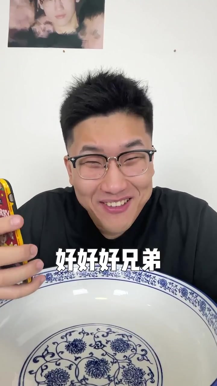 北京挑战100元吃寿司外卖盲盒 看看都能吃点啥