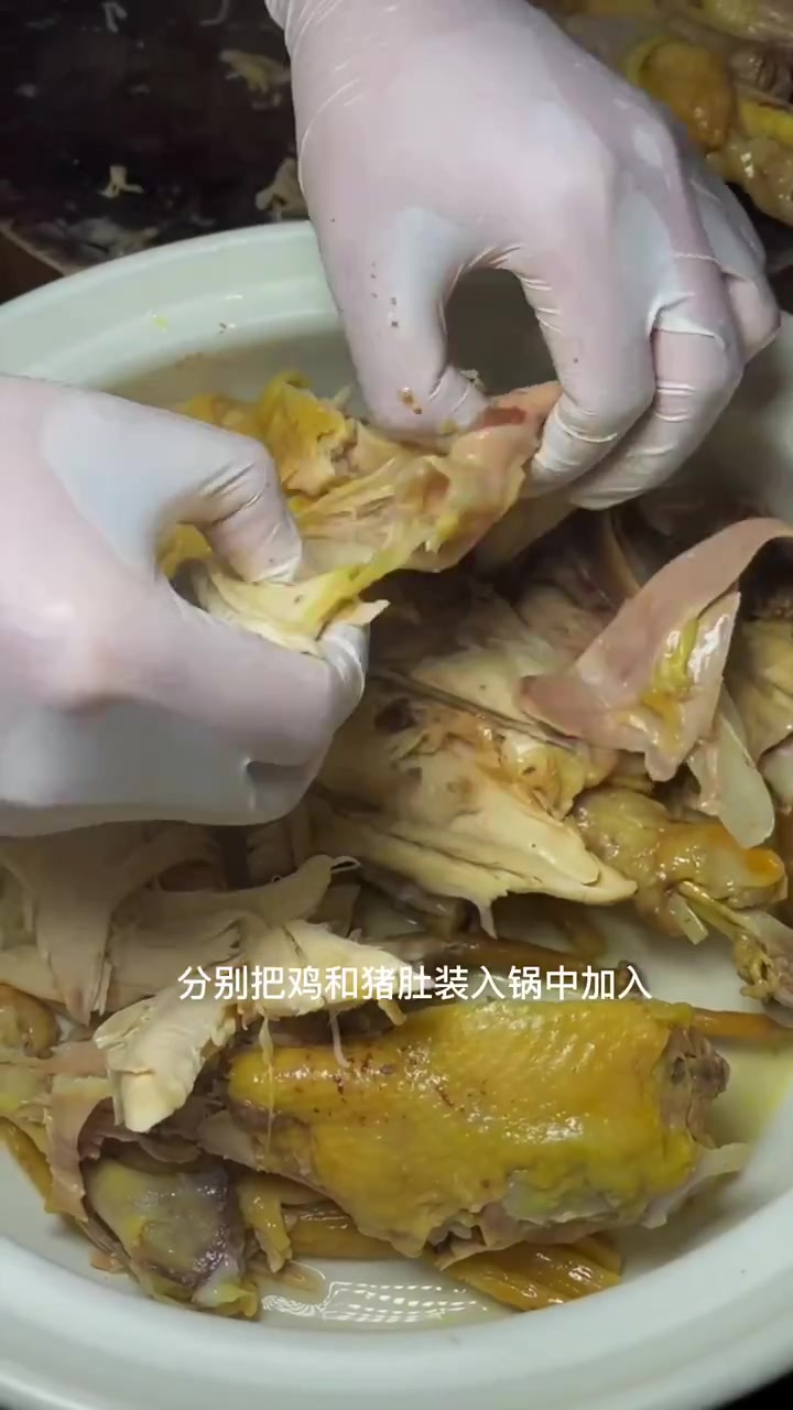 昭通这就是你们想吃的猪肚鸡火锅了