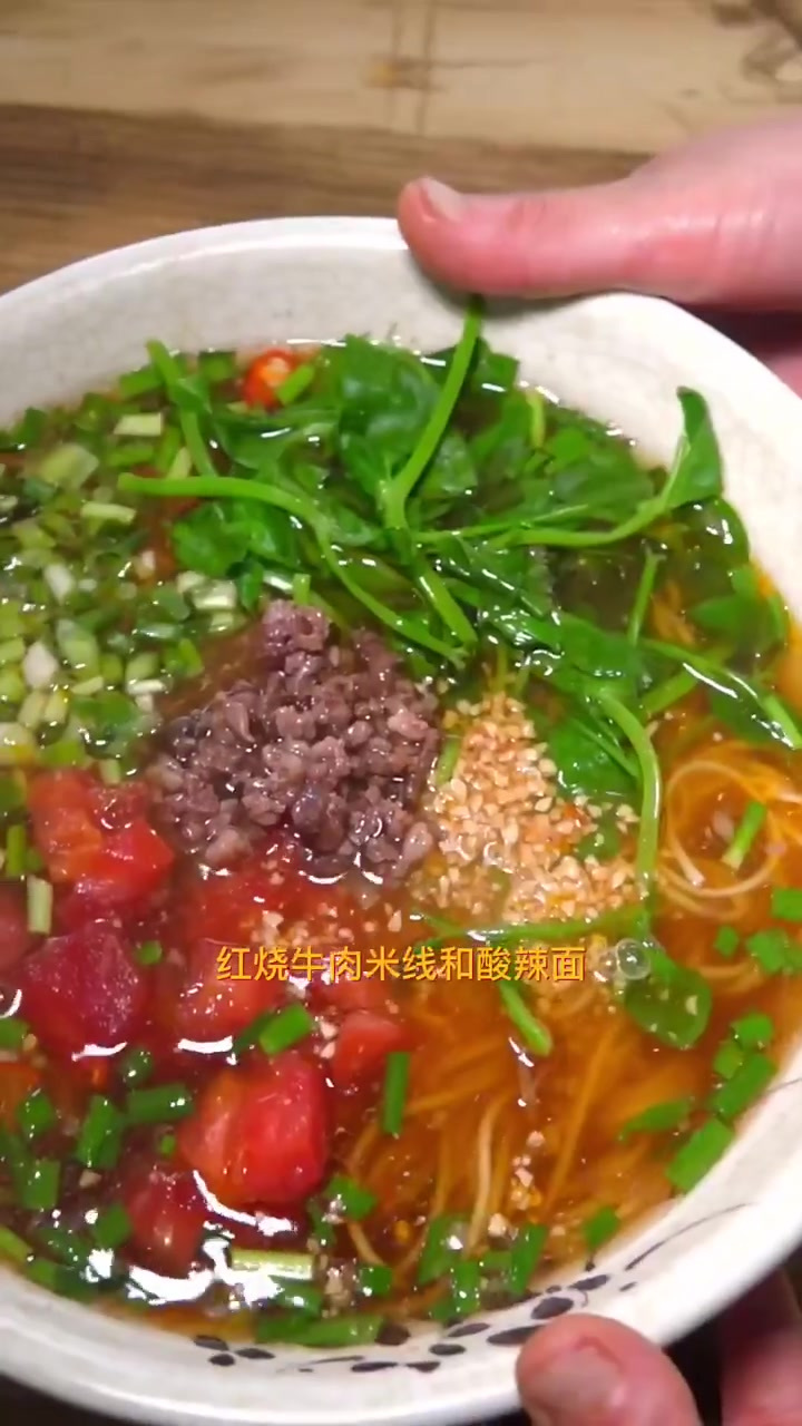 昭通这就是清真的大锅红烧牛肉米线了