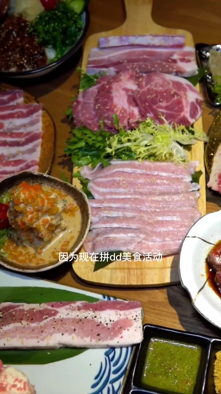 昭通发布文案,在昭通吃烤肉也可以有拼夕夕的美食补助辣