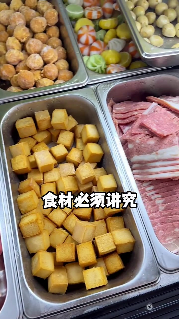 昭通你喜欢吃冒菜吗?彩大姐冒菜