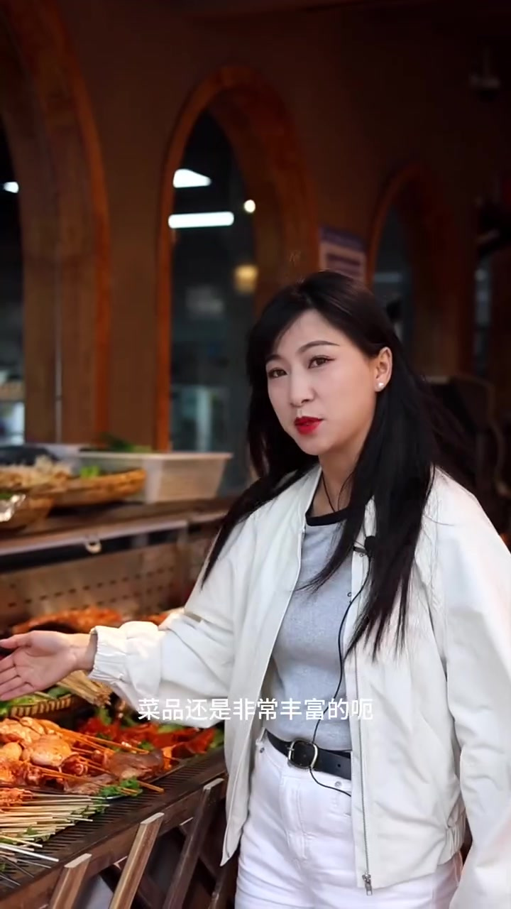 昭通小肉串,怎么少得了赛文家呢