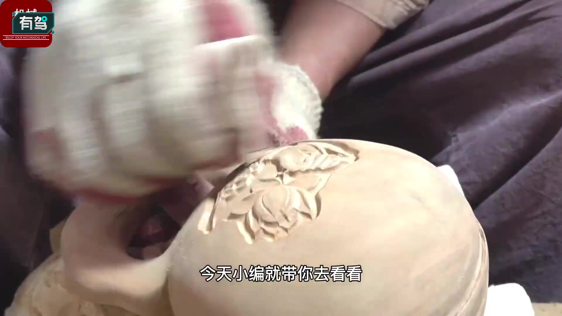 师傅手把手教你制作优质木鱼,揭秘木鱼制作工艺与工匠精神