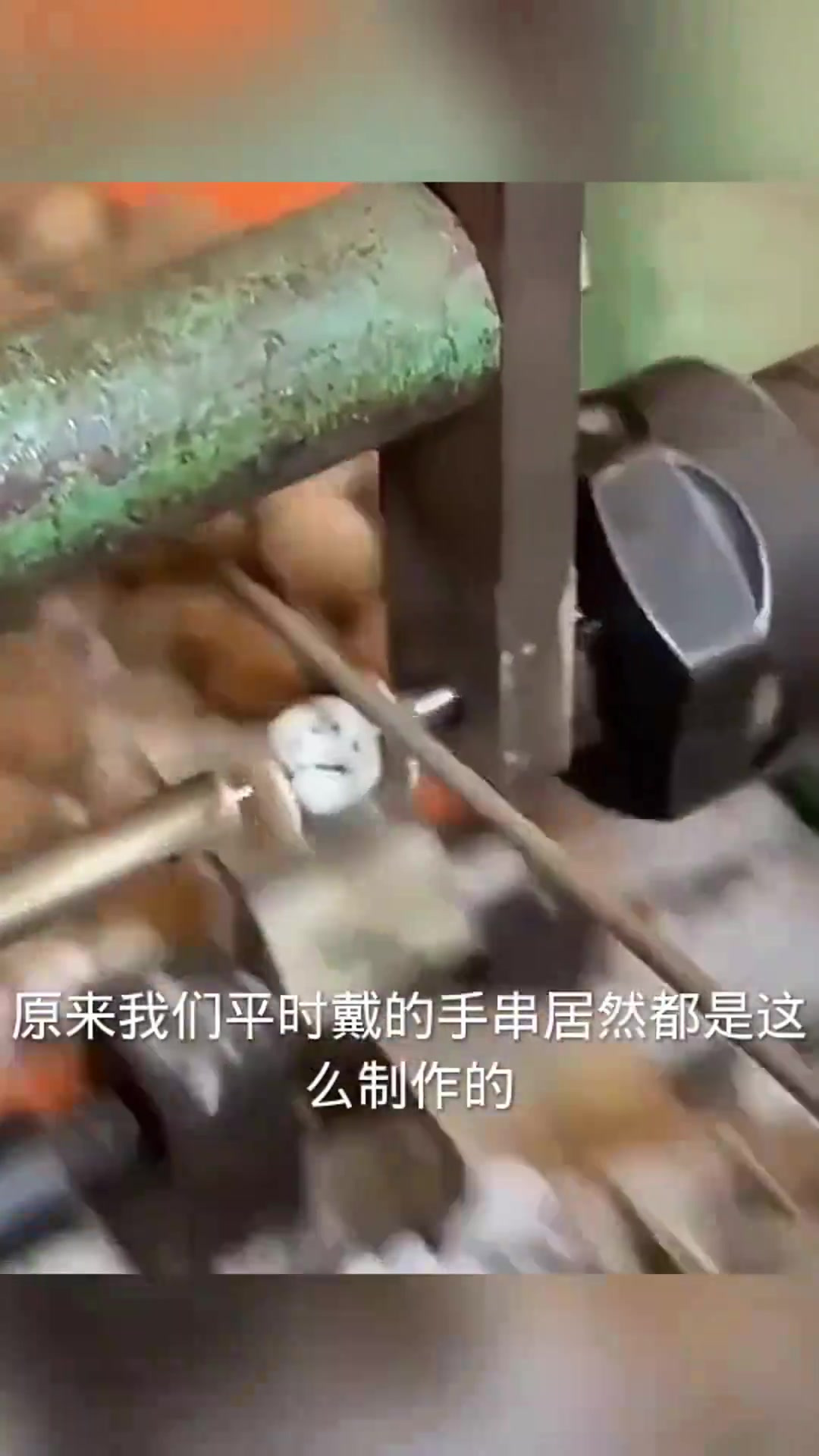 手串制作过程,原来这样做的!(1)