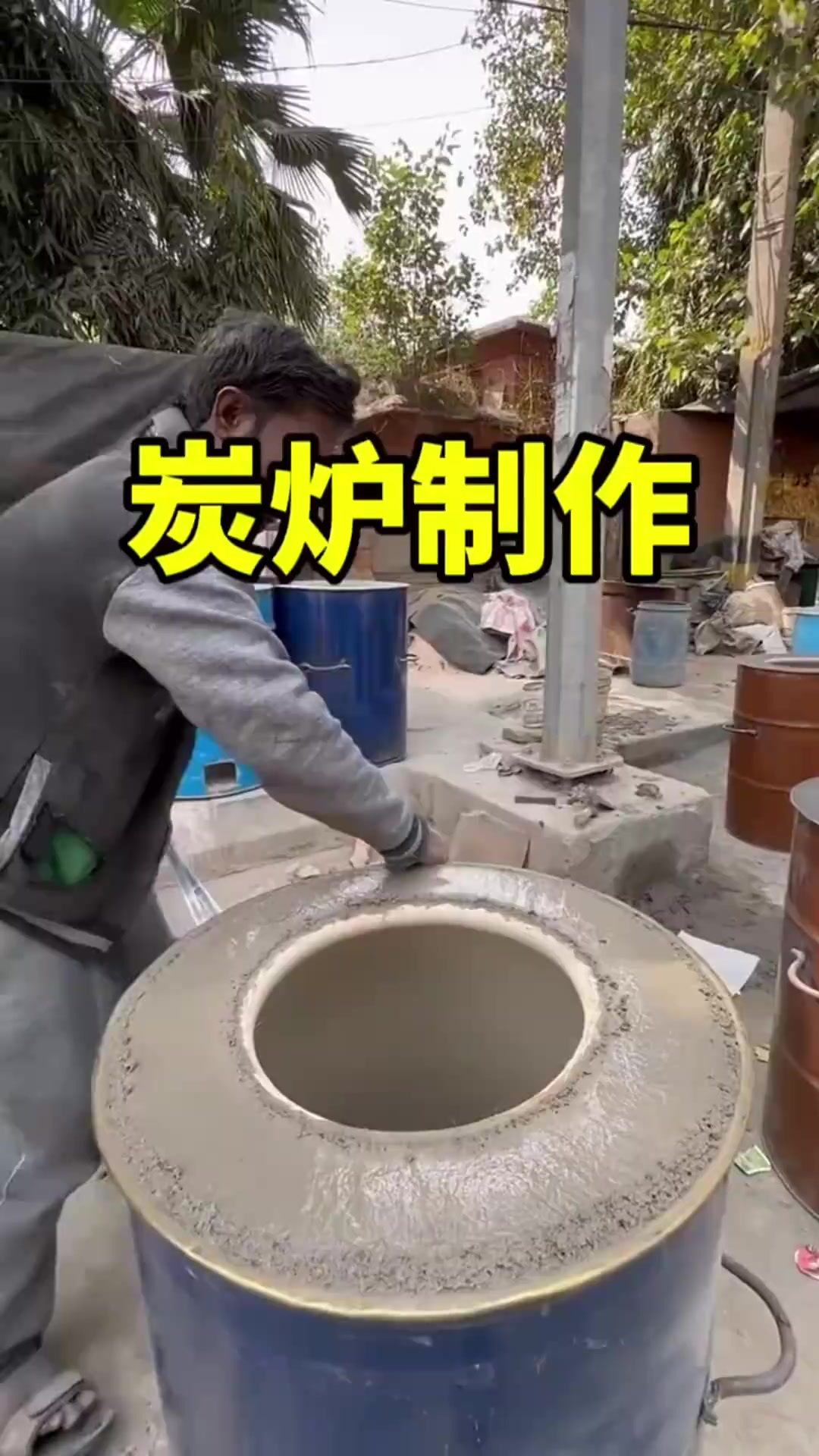 印度老百姓自制炭炉石:烤肉烧饼新法