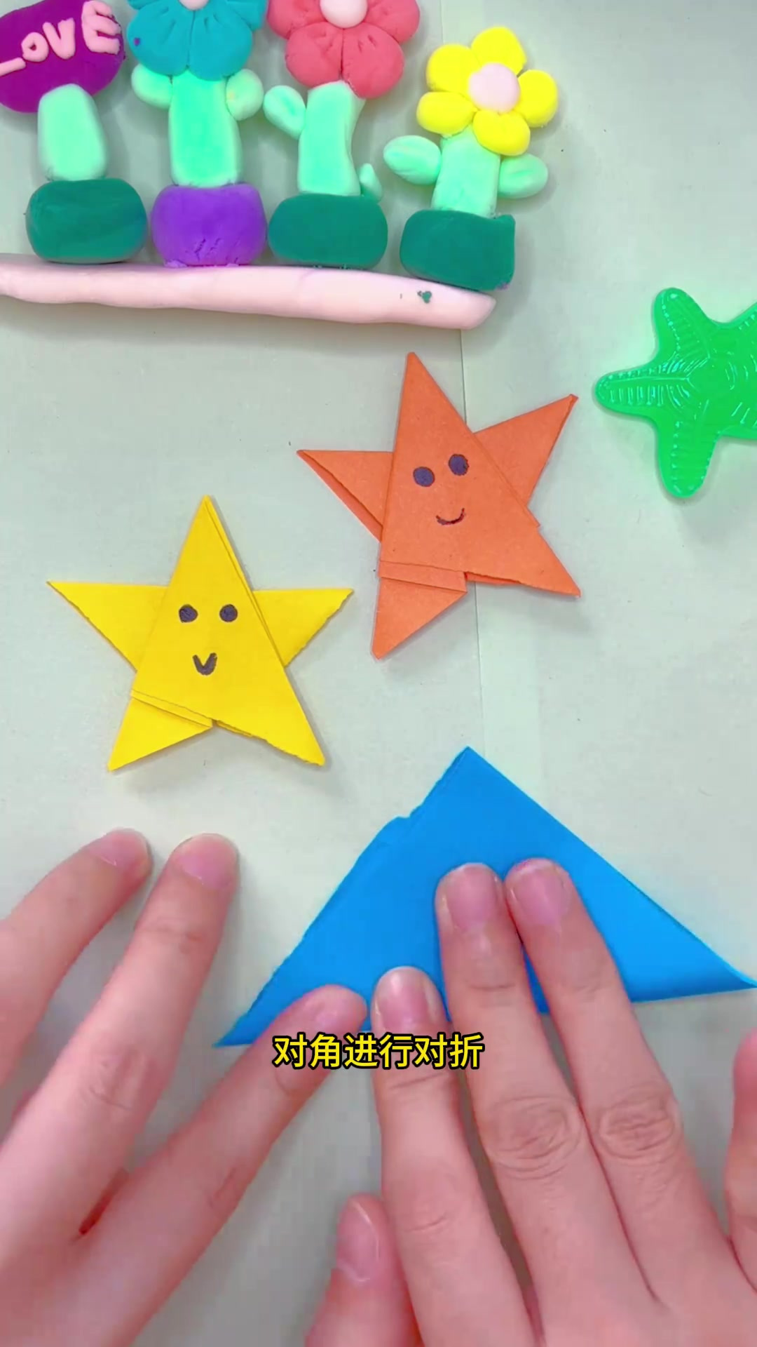 可爱小星星灯笼手工制作教程,轻松简单又有趣!