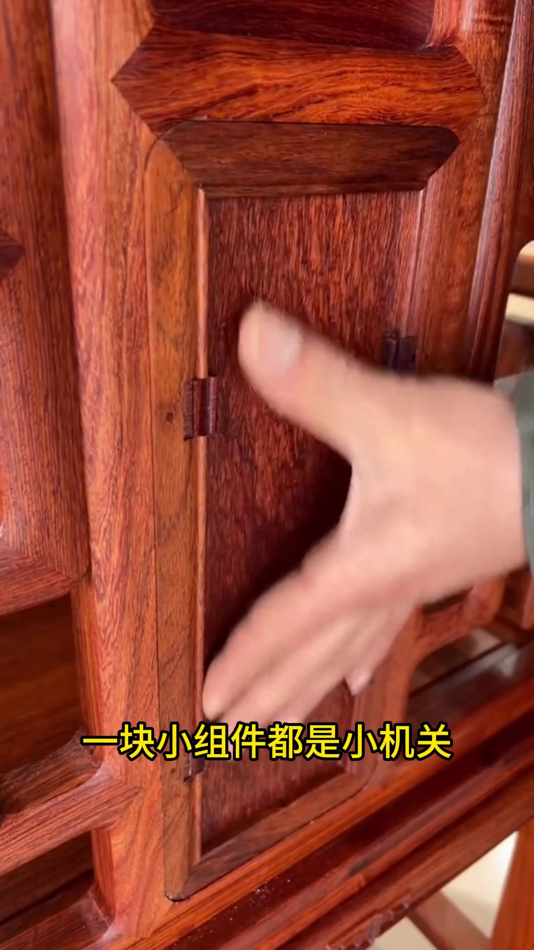 传统红木家具榫卯结构探秘:小鸡冠工艺的魅力与价值分析