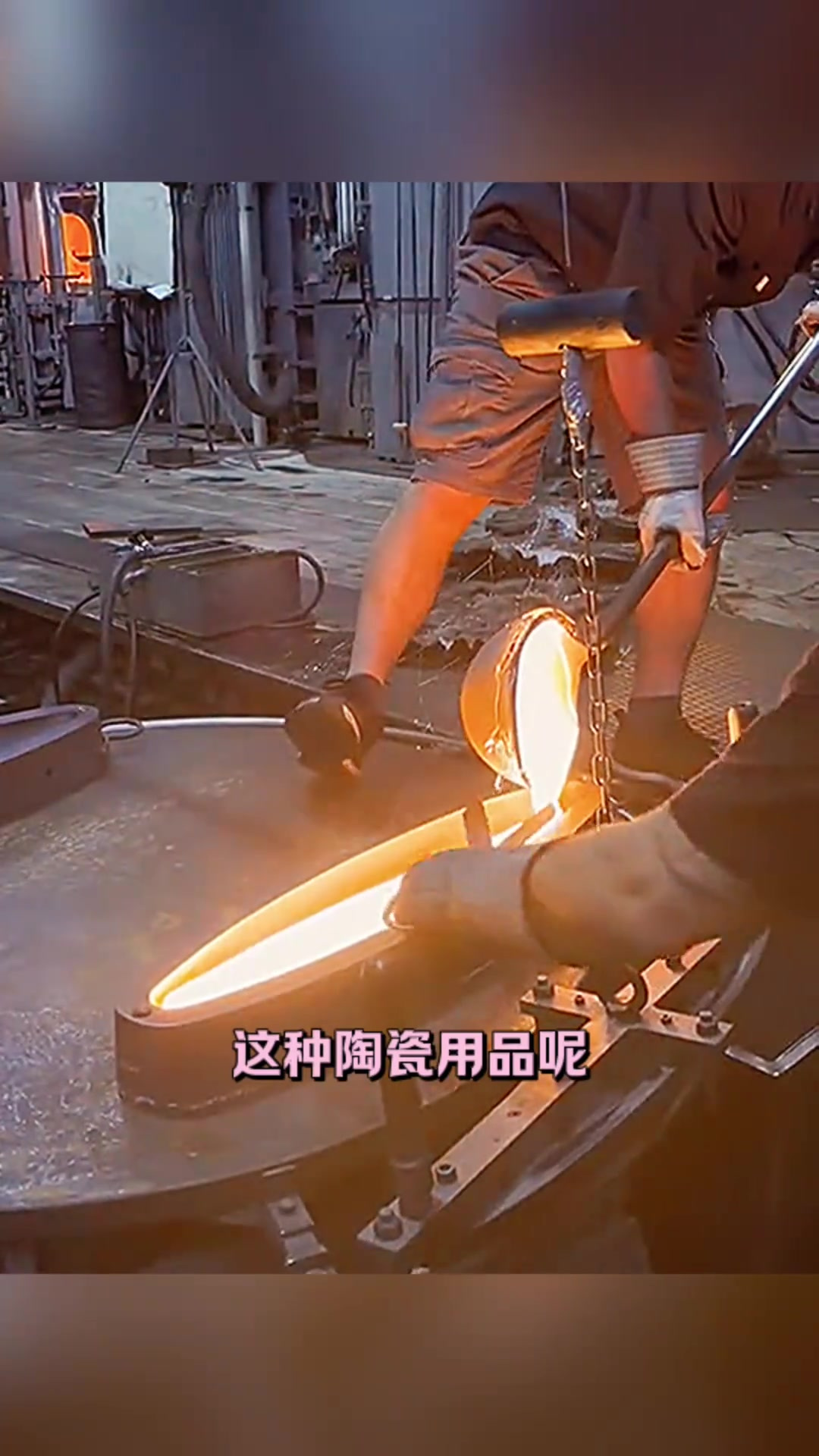 这是玻璃菜盘子呀