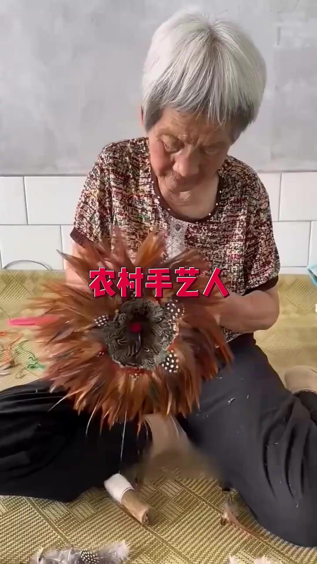 原来鸡毛毽子是这么做的?