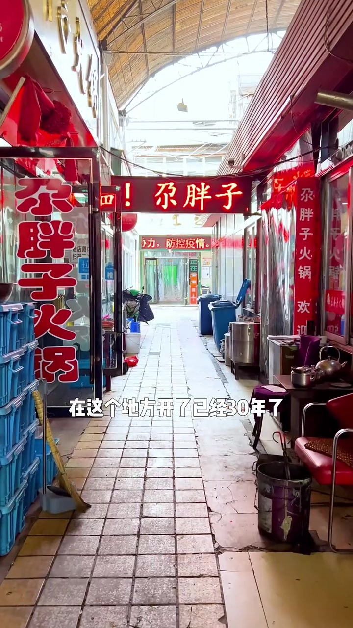 兰州西关美食城谁还记得,一锅炝锅鱼干锅虾,老味道的记忆