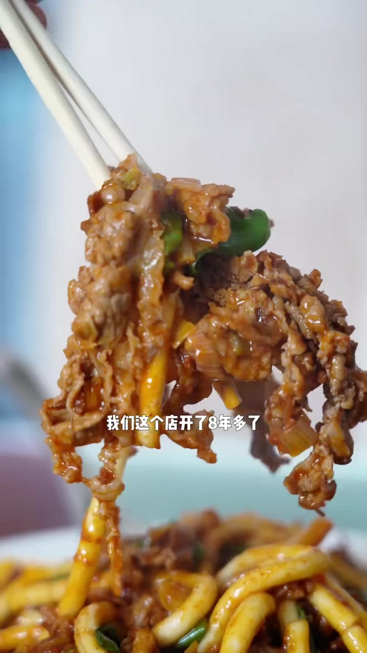 兰州努力的人总能收获,发现一家夫妻小店,主打炒肉片