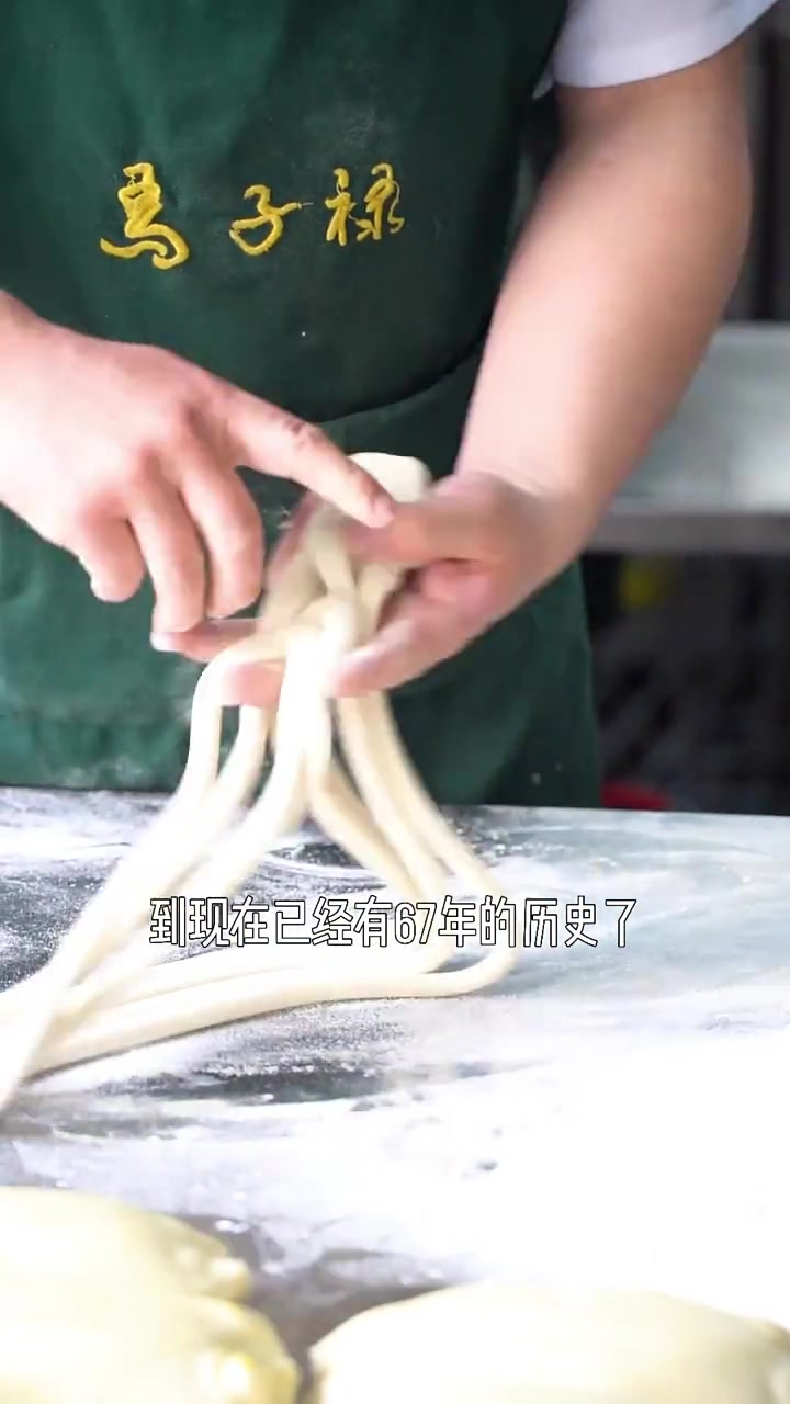 兰州这家牛肉面,是很多人的童年回忆