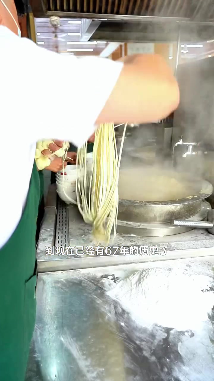 兰州60多年的马子禄 一天卖3000碗面