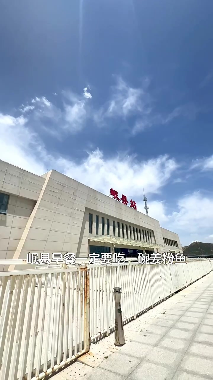 来岷县一定要吃姜粉鱼尕面片牛肉糊糊岷县点心,在岷县你爱吃哪