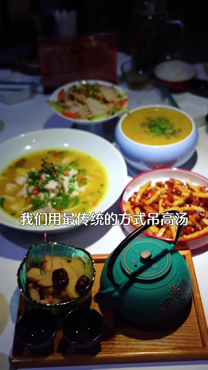 兰州热菜里不放味精,这家陇菜,能做出兰州的老味道