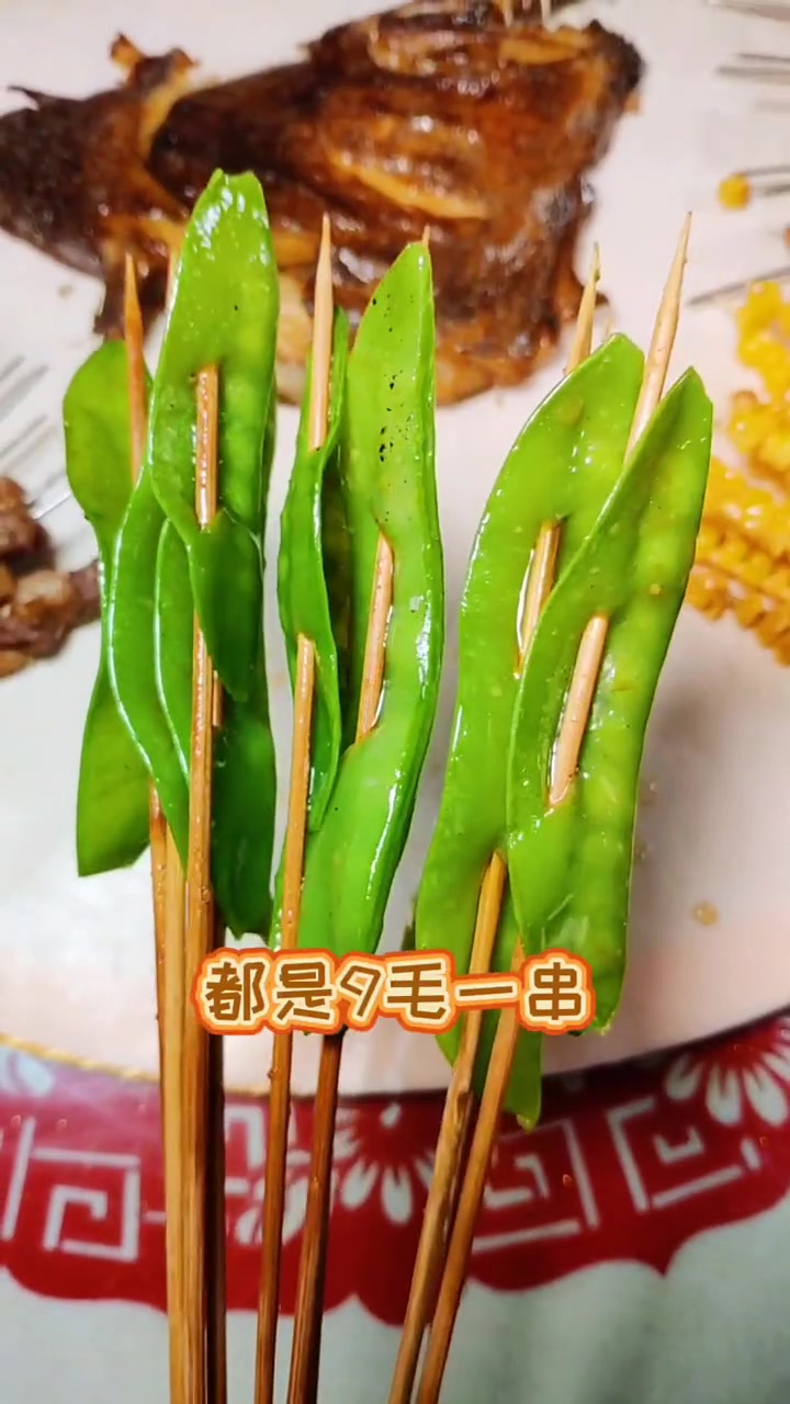 天津烤鲽鱼头你吃过吗?可香了