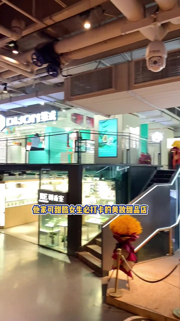 天津美妆甜品易拉罐蛋糕